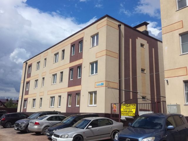 Facade