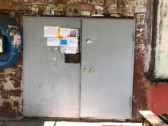 EntranceOutside