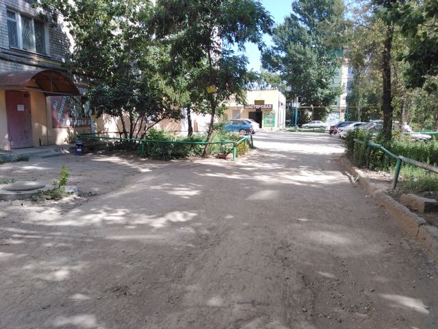 Territory