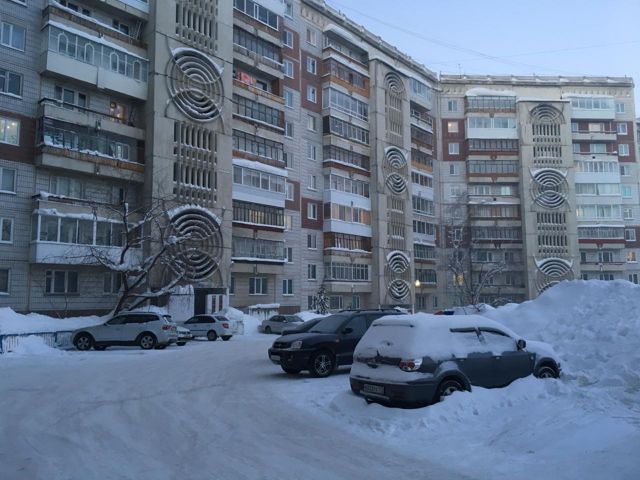 Facade