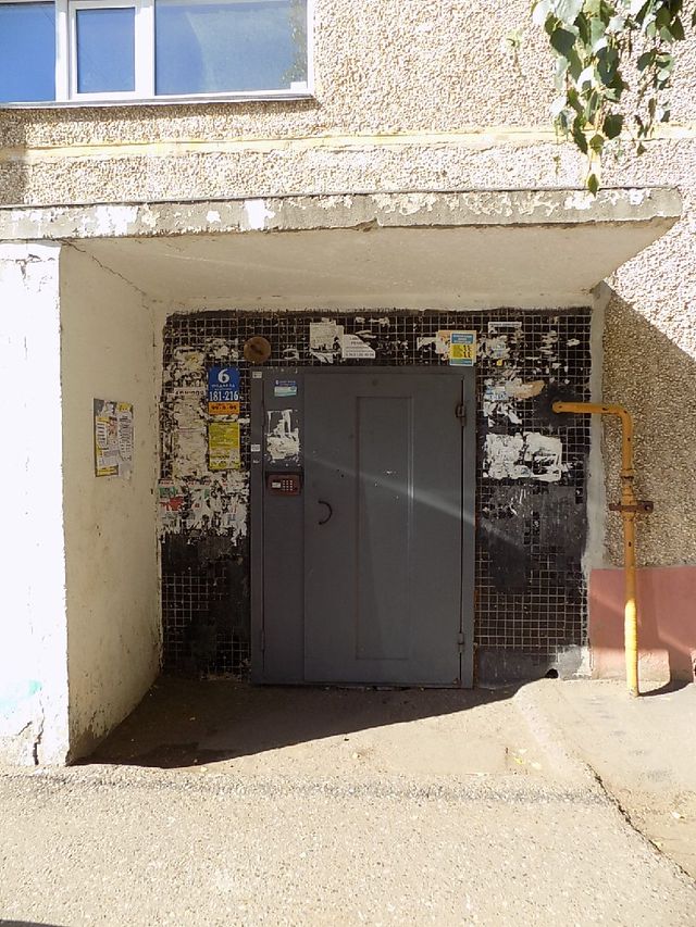 EntranceOutside