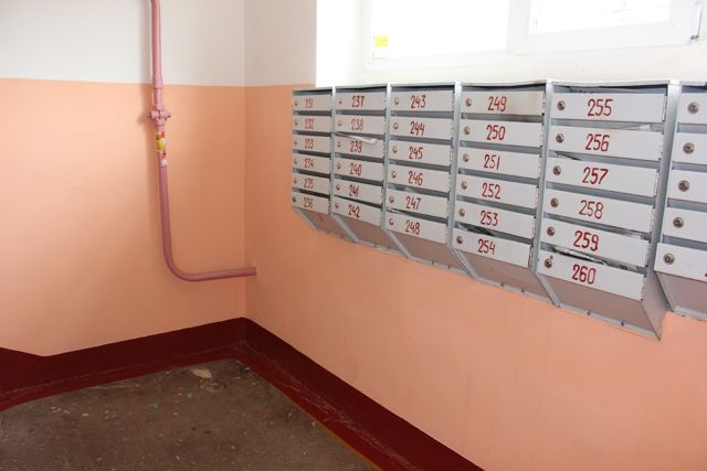 EntranceInside