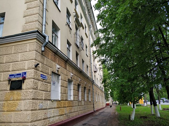 Facade
