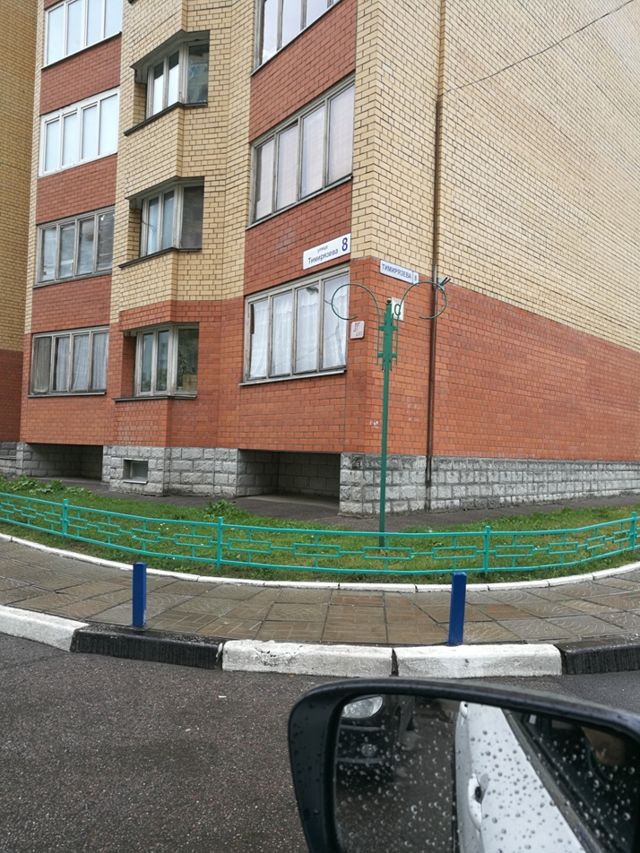 Панорама дома