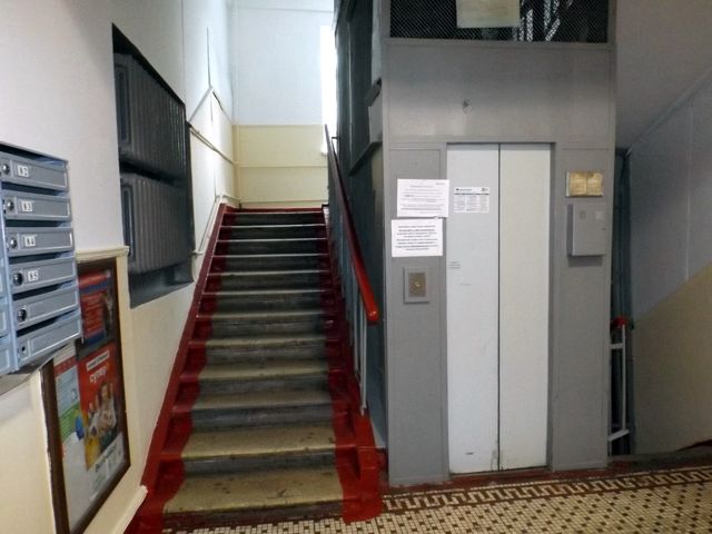 Lift