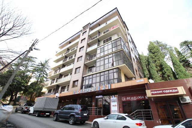Facade