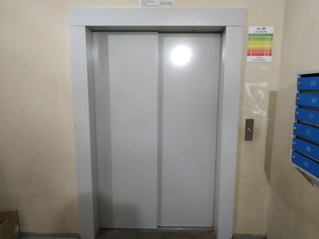 Lift