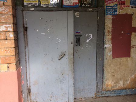 EntranceOutside