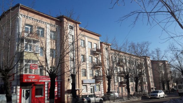 Facade