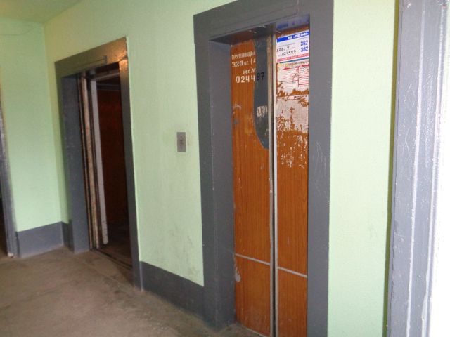 Lift