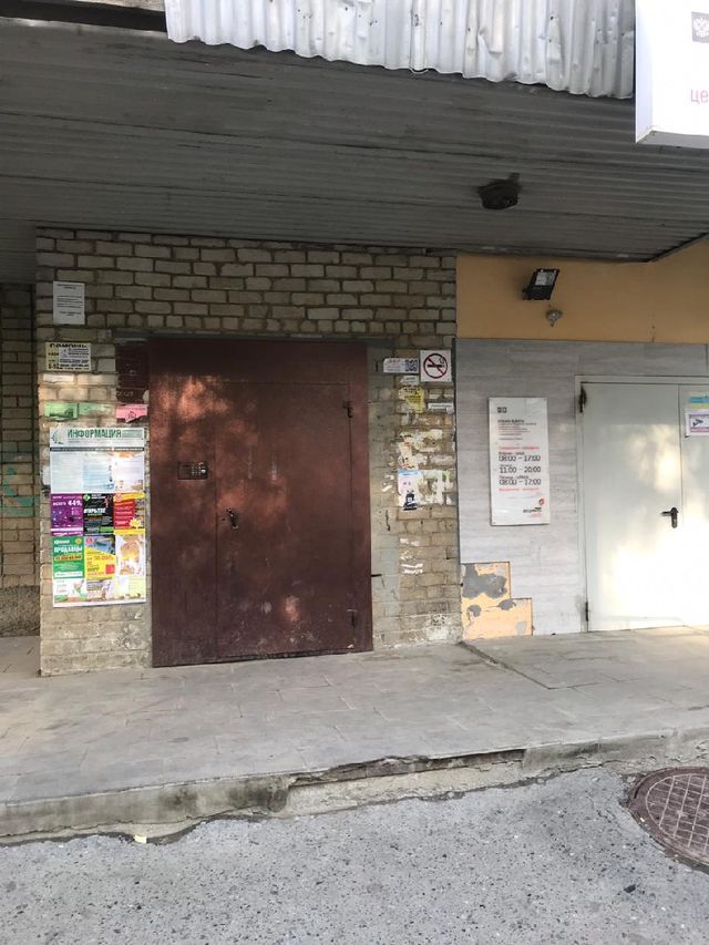 EntranceOutside