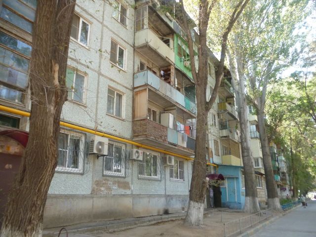 Facade