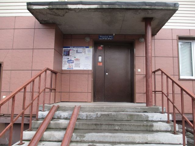 EntranceOutside