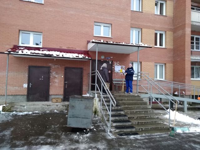 EntranceOutside