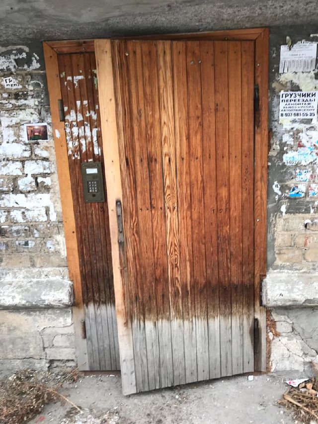 EntranceOutside
