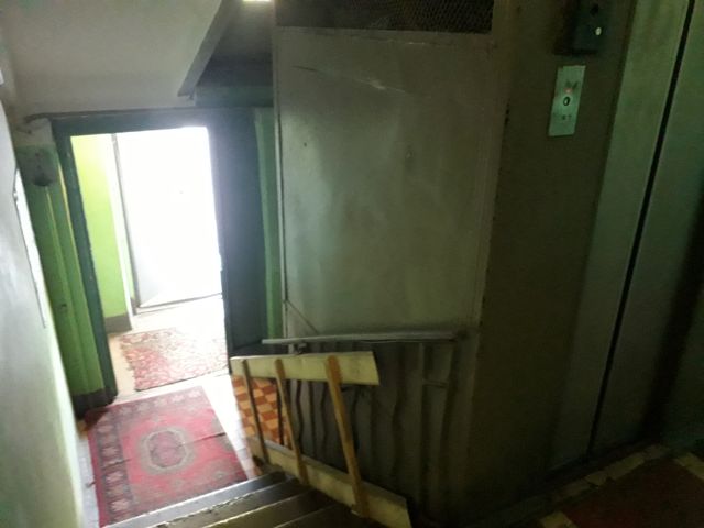 Lift