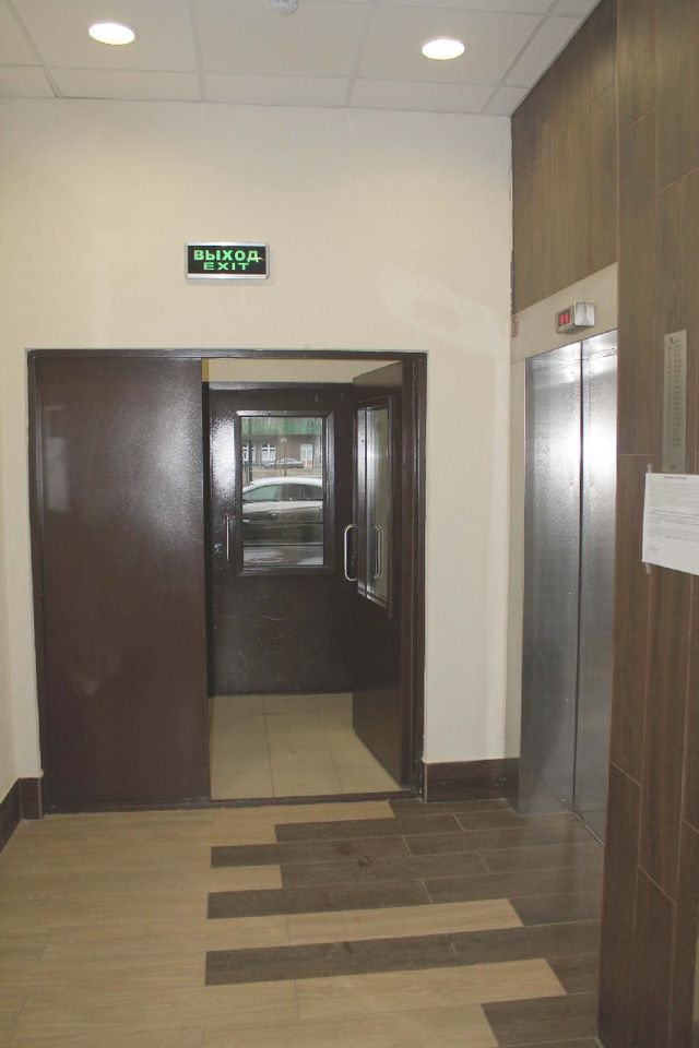 Lift
