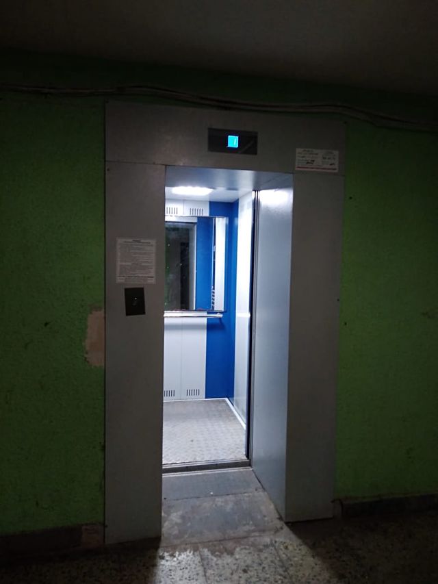 Lift