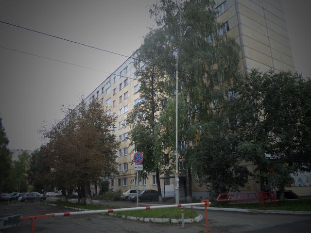Territory