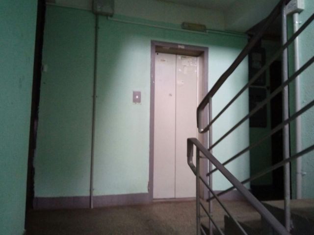 Lift