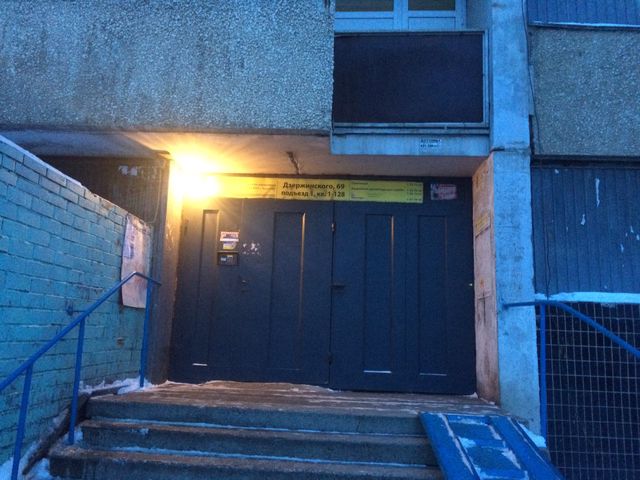 EntranceOutside