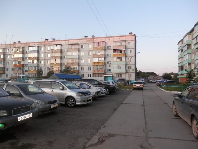 Territory