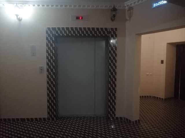 Lift