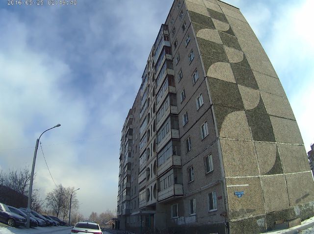 Facade