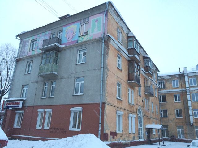 Facade
