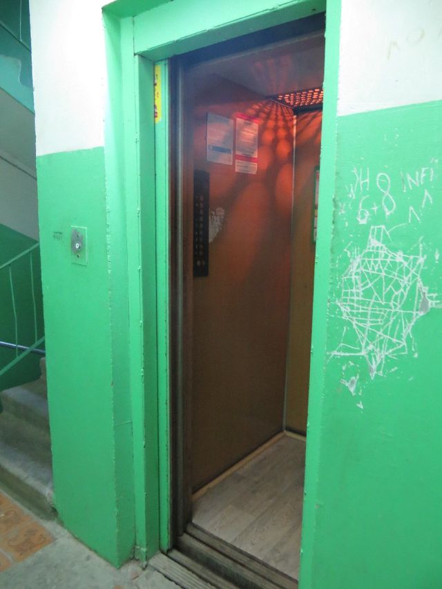 Lift