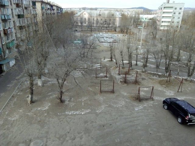 Territory