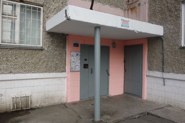EntranceOutside
