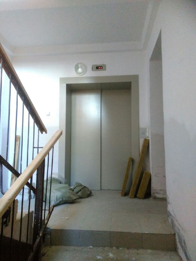 Lift