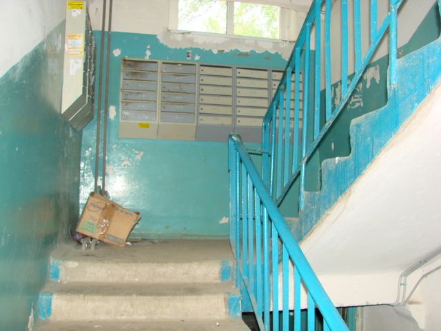 EntranceInside