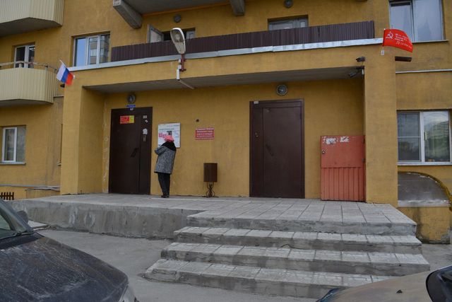 EntranceOutside