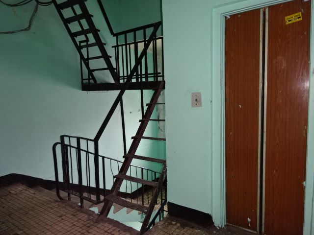 Lift