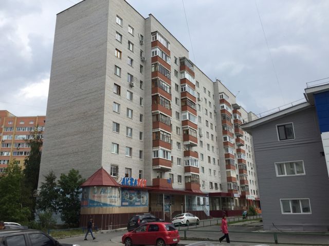Facade