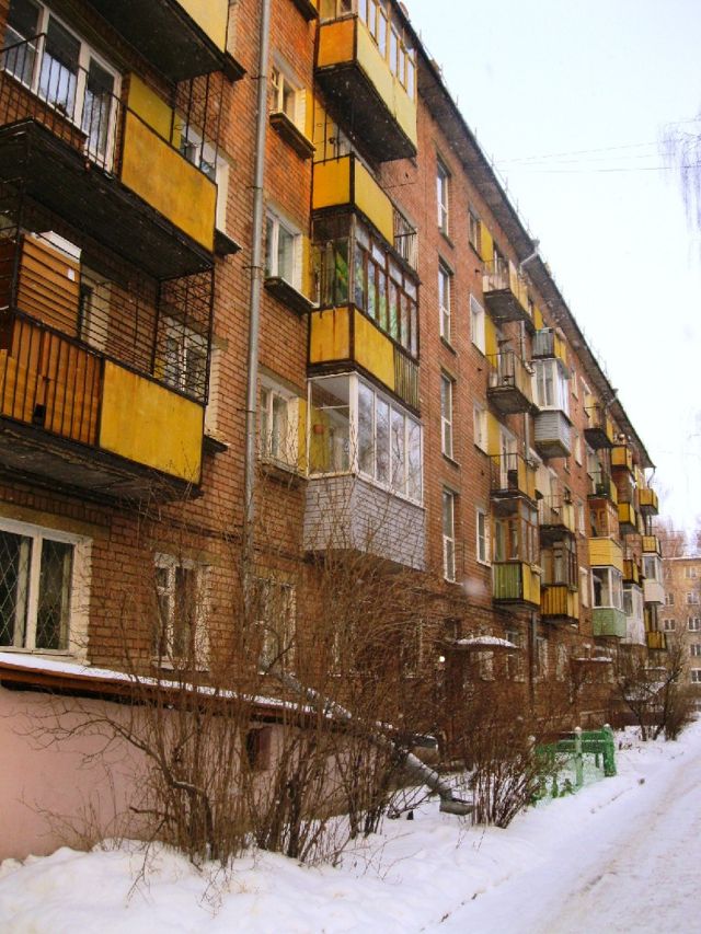 Facade