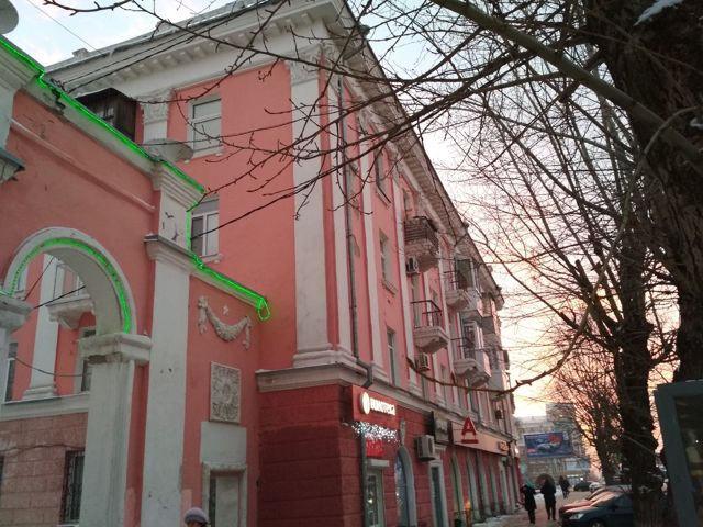 Facade