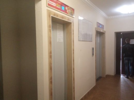 Lift
