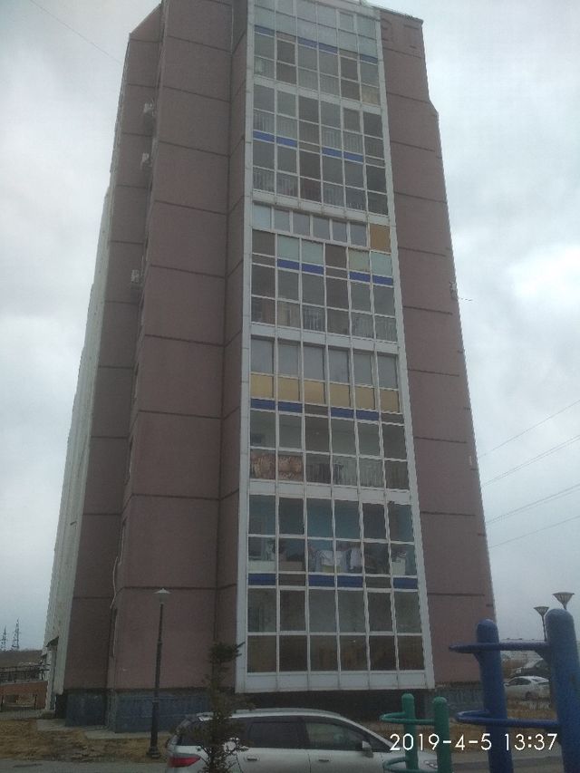 Facade
