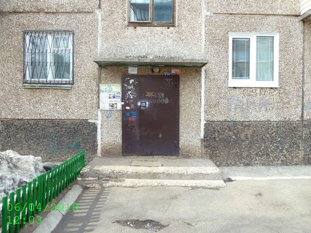 EntranceInside