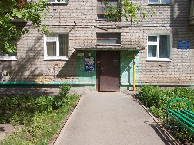 фото дома