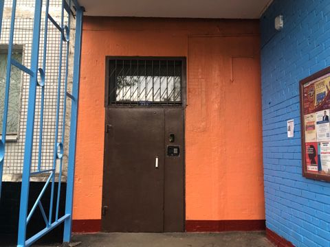 EntranceOutside