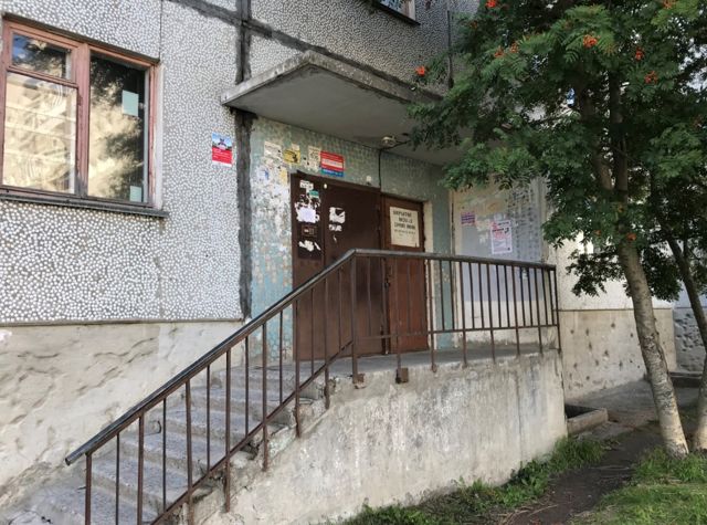 EntranceOutside