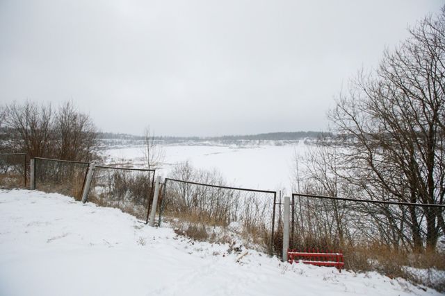 Territory