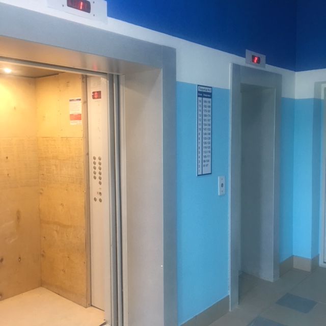 Lift