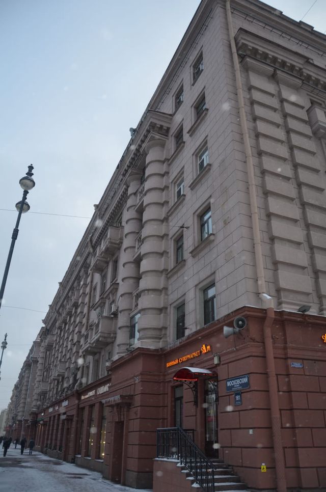 Facade