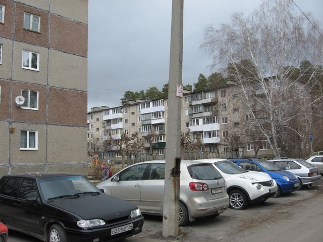 Territory