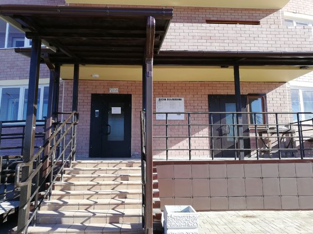 EntranceOutside